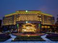 Holiday Inn Changzhou Wujin - Changzhou 常州（チャンヂョウ） - China 中国のホテル