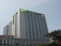 Holiday Inn Express Tianjin Heping - Tianjin - China Hotels