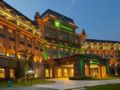 Holiday Inn Mudanjiang - Mudanjiang - China Hotels