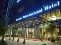Honder International Hotel - Guangzhou 広州（グァンヂョウ） - China 中国のホテル