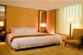 Hotel Fisher - Guangzhou - China Hotels