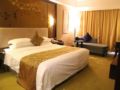 Hotel Royal - Guangzhou 広州（グァンヂョウ） - China 中国のホテル