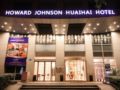 Howard Johnson Huaihai Hotel Shanghai - Shanghai - China Hotels