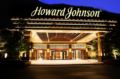 Howard Johnson Tianyuan Jiuzhaigou Resort - Jiuzhaigou 九寨溝（ジウザイゴウ） - China 中国のホテル