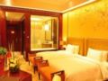 Howard Johnson Zhongtai Plaza Hotel Nanyang - Nanyang - China Hotels