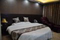 Hua Chen Shang Wu Hotel - Guangzhou 広州（グァンヂョウ） - China 中国のホテル