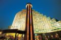 Hua Ting Hotel And Towers - Shanghai - China Hotels