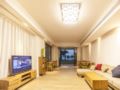 Hua Yang Nian Seaview Hostel - Huizhou - China Hotels