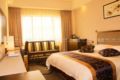 Huanglong Impression Hotel - Chengdu - China Hotels