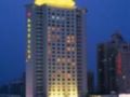 Huatian Hotel - Wuhan 武漢（ウーハン） - China 中国のホテル