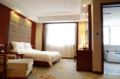 Huihao Business Hotel - Tianjin 天津（ティエンジン） - China 中国のホテル
