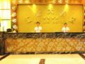 Huijin Hotel - Guangzhou 広州（グァンヂョウ） - China 中国のホテル