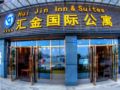 Huijin Intenational Apartment Huadu - Guangzhou - China Hotels