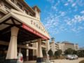 Hunan Zilongwan Hotspring International Hotel - Changsha 長沙（チャンシャー） - China 中国のホテル