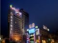 Huzhou Zhebei Hotel - Huzhou 湖州（フーヂョウ） - China 中国のホテル