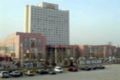 Inner Mongolia Huachen Hotel - Hohhot - China Hotels