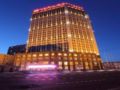 Inner Mongolia XingTai Phoenix Hotel - Hohhot - China Hotels