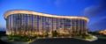 InterContinental Shanghai Hongqiao NECC - Shanghai - China Hotels