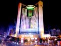 International Wenzhou Hotel - Wenzhou - China Hotels
