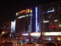 James Joyce Coffetel Guangzhou Shangxiajiu Hualin International Jade City Branch - Guangzhou - China Hotels
