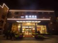 James Joyce Coffetel·Kaifeng Drum Tower - Kaifeng - China Hotels