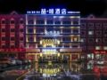 James Joyce Coffetel·Sanhe Yanjiao Yanling Road Walmart - Langfang - China Hotels