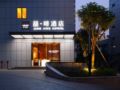 James Joyce Coffetel·Shenzhen Huanan City - Shenzhen - China Hotels