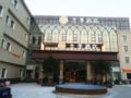 JI Hotel Shanghai Chuansha Chengnan Branch - Shanghai 上海（シャンハイ） - China 中国のホテル