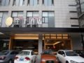 JI Hotel Taiyuan Wuyi Road Branch - Taiyuan 太原（タイユェン） - China 中国のホテル