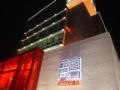 Jiang Tai Art Hotel Beijing - Beijing - China Hotels