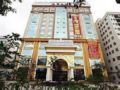 Jin Xian Hotel - Shenzhen 深セン - China 中国のホテル