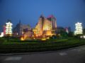 Jining Hongkong Mansion - Jining 集寧（ジンニン） - China 中国のホテル