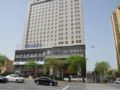 Jinjiang Metropolo Hotel - Baoji Prince Hotel - Baoji - China Hotels
