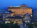 Jinjiang West Capital International Hotel - Xian 西安（シーアン） - China 中国のホテル