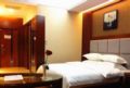 Jiu'an Hotel - Kunming 昆明（クンミン） - China 中国のホテル