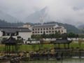 Jiuhuashan Ocean Line Hotel - Chizhou 池州（チーヂョウ） - China 中国のホテル