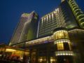 Jiujiang S&N International Hotel - Jiujiang - China Hotels