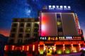 Jiuzhai JIMO Theme Hotel - Jiuzhaigou - China Hotels