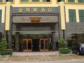 Joyinn Hotel - Foshan 仏山（フォーシャン） - China 中国のホテル
