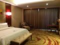 Ka Jia Si Hotel - Dongguan Tanglong - Dongguan - China Hotels