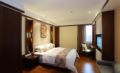 Kaidong Yunding Hotel - Chongqing 重慶（チョンチン） - China 中国のホテル