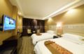 Kanghao Hotel - Hangzhou - China Hotels
