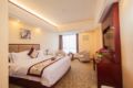 Kant's Apartment Hotel - Zhuhai - China Hotels