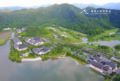 Kuaiji Mountain Yangming Hotel - Shaoxing - China Hotels