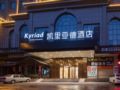 Kyriad Marvelous Hotel·Dongguan Daling South Road - Dongguan - China Hotels