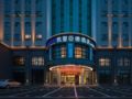 Kyriad Marvelous Hotel·Dongguan Huangjiang Jinyi - Dongguan - China Hotels