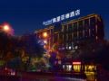 Kyriad Marvelous Hotel·Yiyang Xiufeng Park - Yiyang - China Hotels