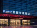 Kyriad Marvelous Hotel·Zhongshan Tangsheng International - Zhongshan 中山（ヂョンシャン） - China 中国のホテル