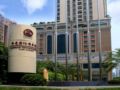 Landmark International Hotel - Guangzhou 広州（グァンヂョウ） - China 中国のホテル