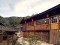 Laojia, a Yao ethnic village - Guilin 桂林（グイリン） - China 中国のホテル